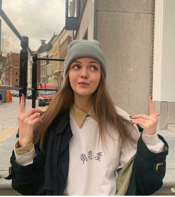 Alisa is looking for a Rental Property / Apartment / Studio / Room in Delft